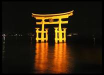 Miyajima