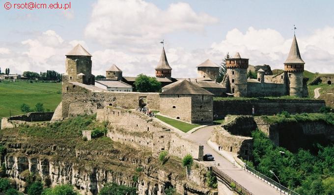 Twierdza. Kamieniec Podolski. Ukraina.