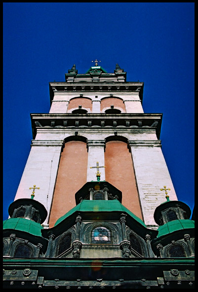 campanilla