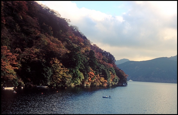 Hakone