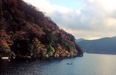 Hakone