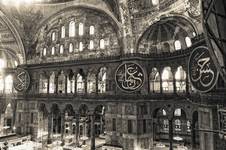 Hagia Sofia 4