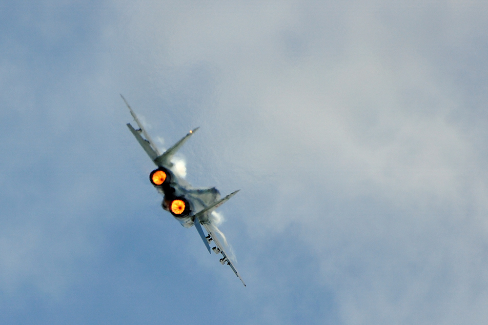 Afterburner :)