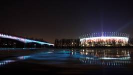 Stadion Narodowy