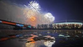 Stadion Narodowy