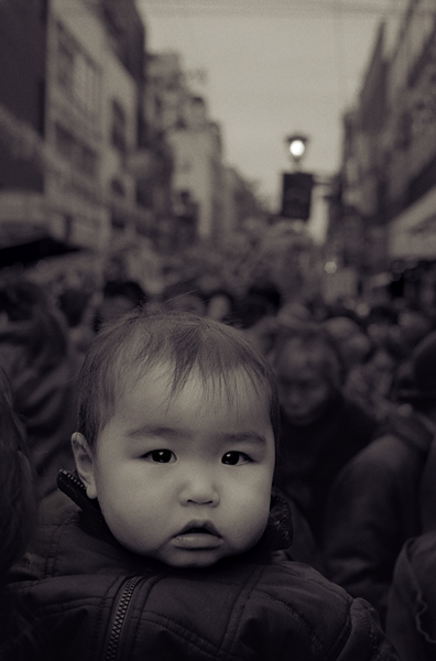 Boy from Sugamo