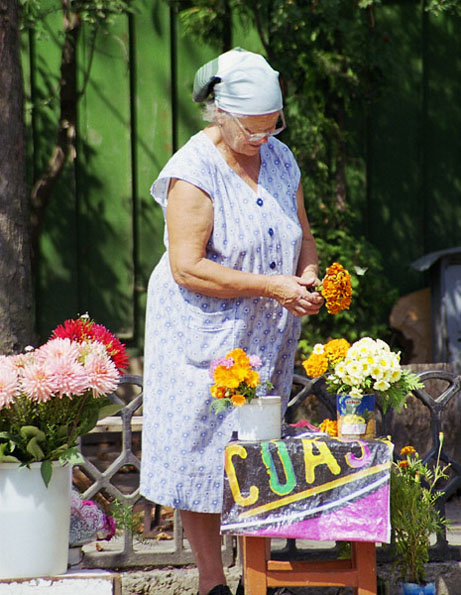 flower lady