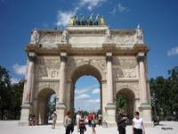 Paryż. Arc de Triomphe du Carrousel.