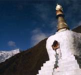 Stupa