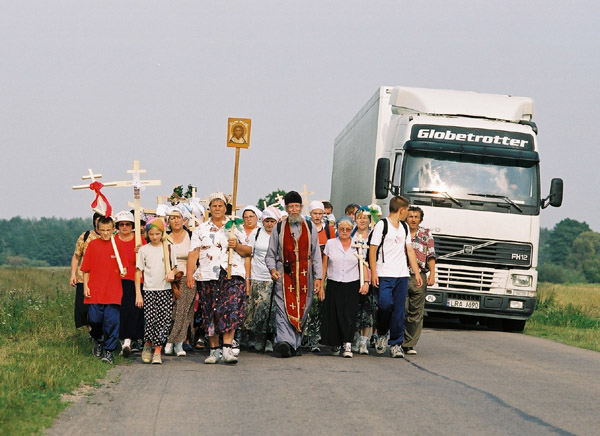 Pielgrzymka na Grabarkę. 2003r.