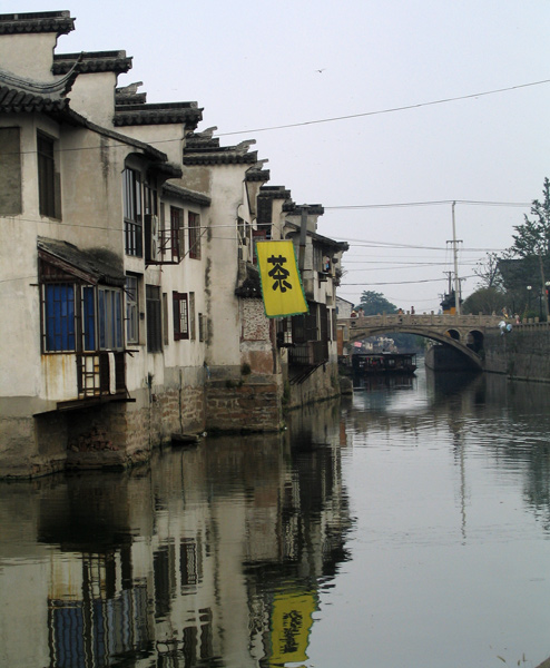 Suzhou 2