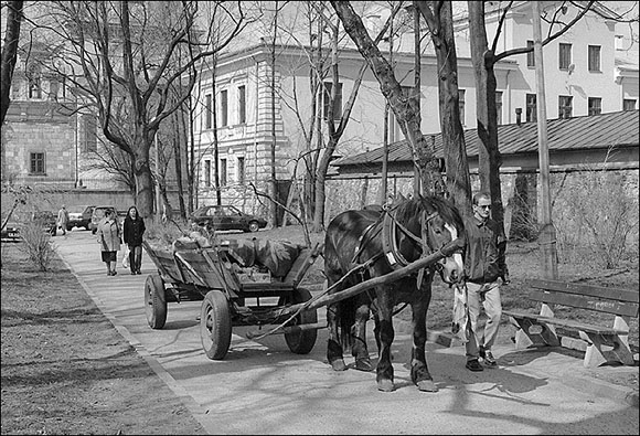 City Kielce 2001