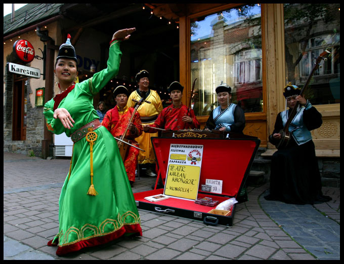 Street Dancer