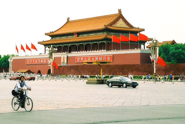 Plac Tian'anmen