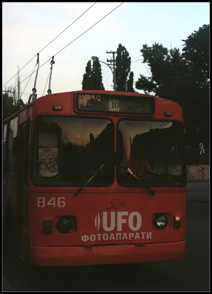 UFOTrolejbus