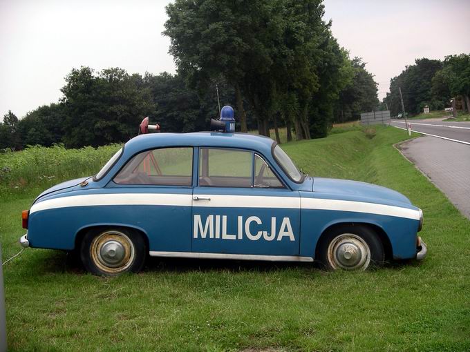 Milicja