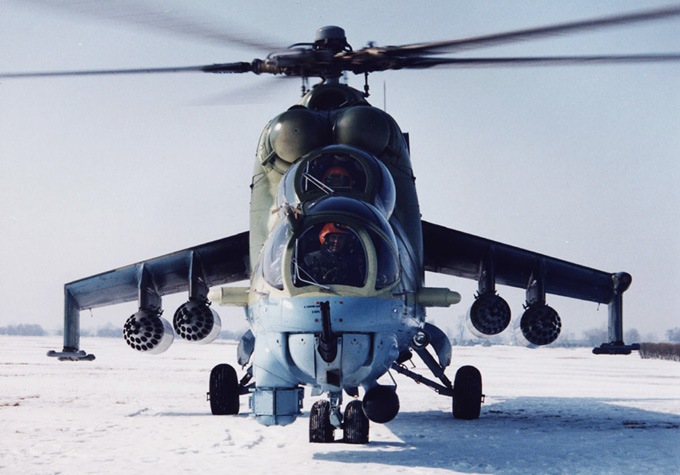 Mi - 24W