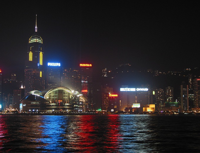 Hong Kong by night