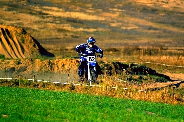 Yamaha YZ 125