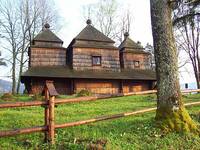   PEREŁKA I  - SMOLNIK Bieszczady