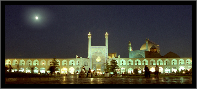 Chomeini Square