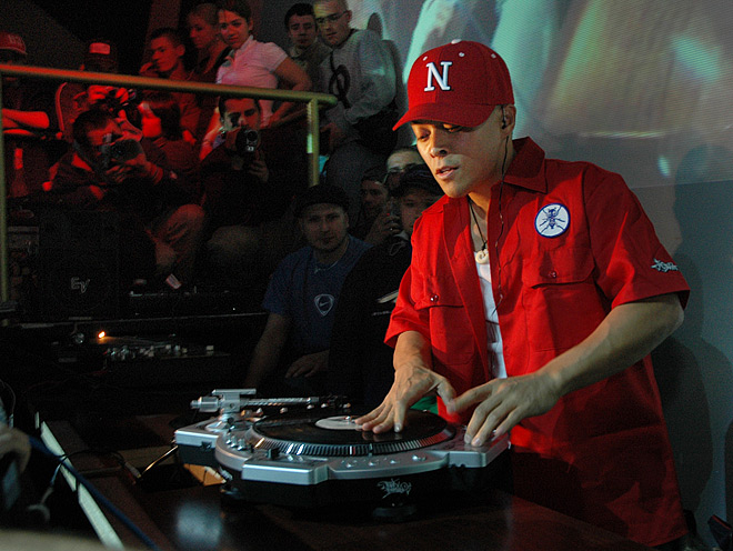 DJ Qbert vol. II