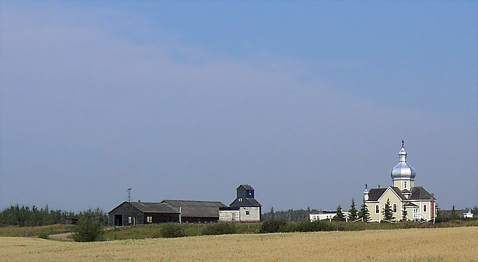 Ukrainian Cultural Heritage Village