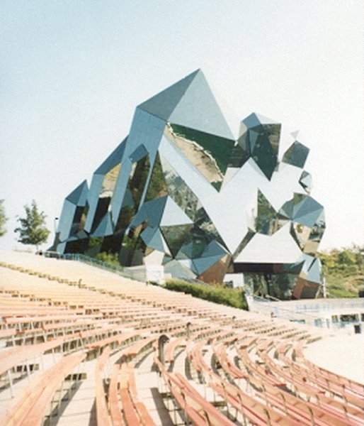 Futuroscope