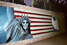 mur byłej ambasady USA - Teheran