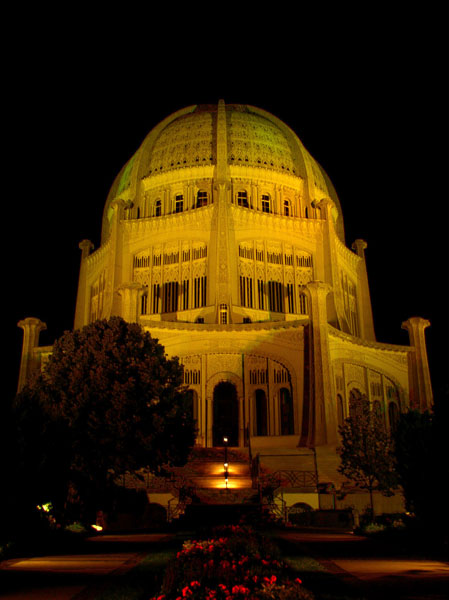 Baha&#039i Temple