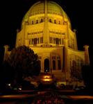 Baha&#039i Temple