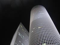 Azrieli Center