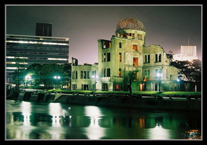 The A-Bomb Dome (UNESCO)