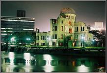 The A-Bomb Dome (UNESCO)