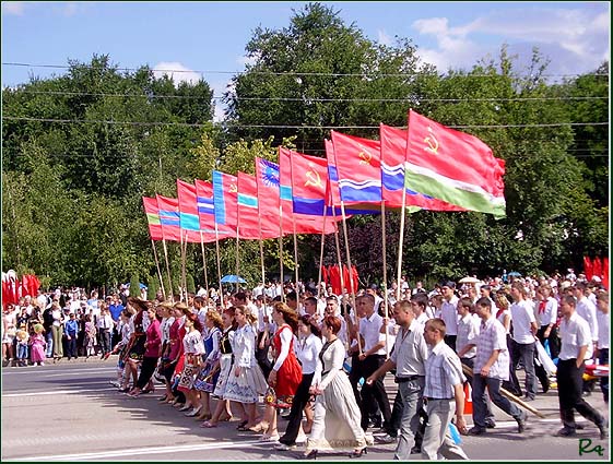 .. republik radzieckich