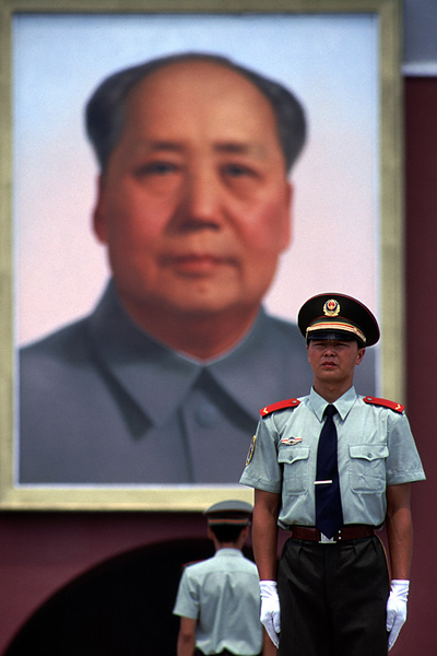 Przewodniczący Mao