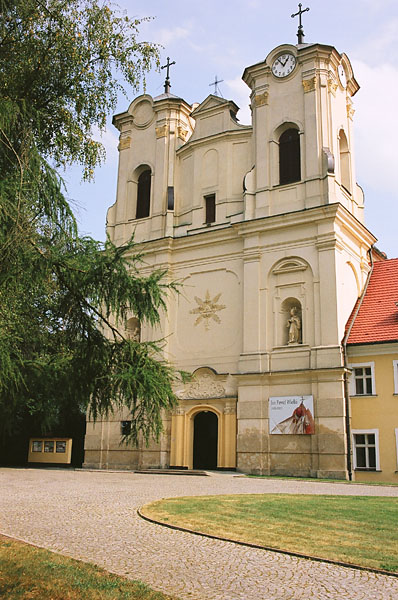 Wyższe Seminarium Duchowne w Obrze