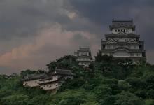 Himeji-jo