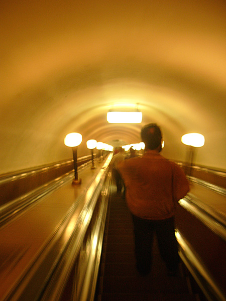 Tbilisi - metro