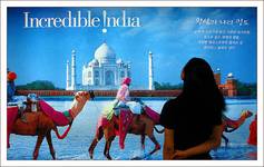 Incredible India