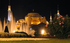 Hagia Sofia