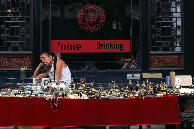 Teahouse drinking