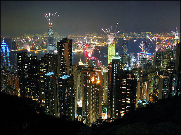 Hong Kong - Symphony of Lights