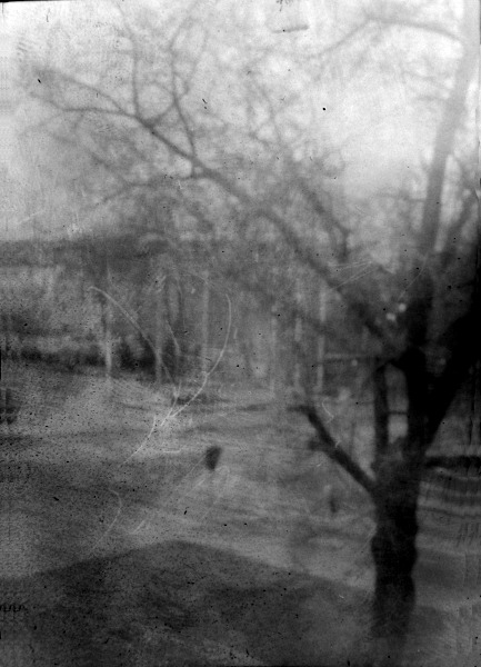 PINhole