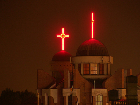 Sanktuarium Pani Fatimskiej w Szczecinie