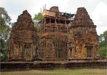 Preah Ko, 879 n.e.