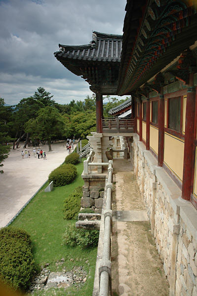 Korea