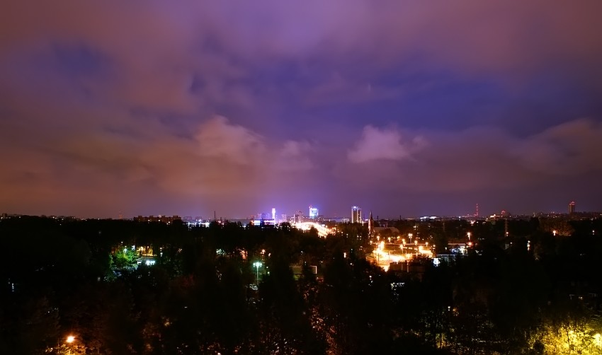 Katowice Nocą...