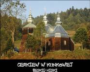 Cerkiew w Kunkowej