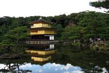 Kinkakuji - Złoty Pawilon Kioto